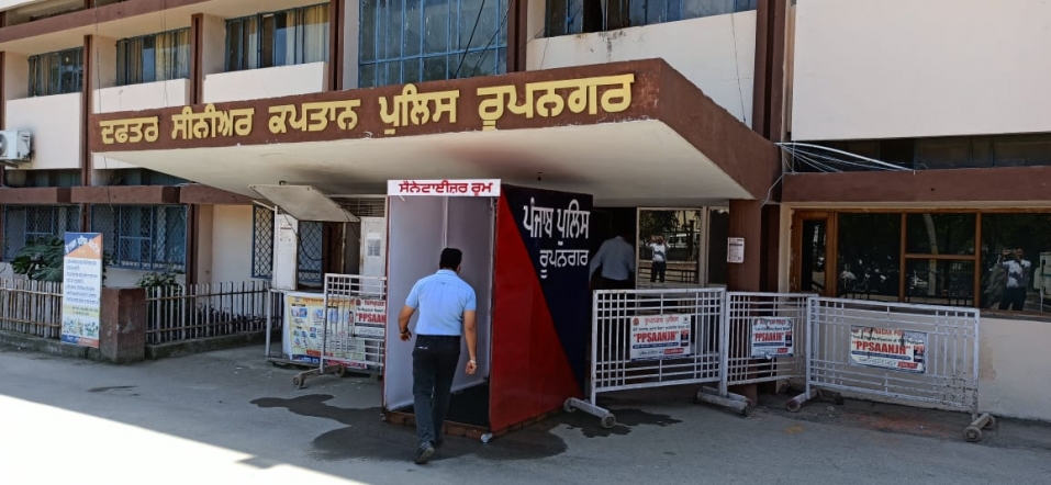 COVID-19 के मरीज़ों को क्वारंटाईन करने के लिए पुलिस लाईनज़ में विशेष अस्पताल तैयार करके रोपड़ पुलिस कायम की एक मिसाल